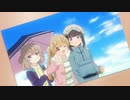 釣りキチ三平スローループ～ＥD曲で作成～