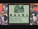 のんびりとゆかりさんとあかりちゃんが時空の覇者を目指す Part.11