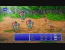 FINAL FANTASY V PIXEL REMASTER #15