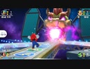 好奇心開発集団が【マリオパーティスーパースターズ】をやる＃2-2