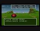 sc^世紀末蒼き救世主伝説ＤＱ６を実況プレイ　７５