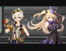 ヤツメ穴.Genshin Impact