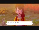 【鎧、冠、そしてレジギガス】ポケットモンスター ソードDLC　実況プレイpart8