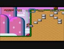 兄の改造マリオを弟が実況プレイpart1