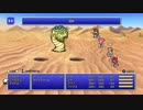 FINAL FANTASY V PIXEL REMASTER #16