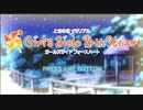 【しゃけ＠】2021/12/26 ときメモGS4 1 【ネタバレあり】
