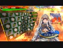 【三国志大戦】相変わらずな双無さん　(司空)レベル361
