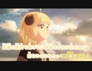 【ニコカラHD】My song【角巻わため/ホロライブ4期生】【On vocal】