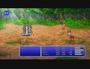 FINAL FANTASY V PIXEL REMASTER #18
