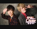 第117回【会員限定版】「鵜澤正太郎と榊原優希の◯欲男子栽培中！