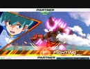 履物のEXVS2XB　110足目　 クロスボーンガンダムX1改