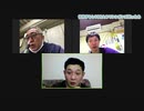 世界がもし100人のマシンガンズだったら #128