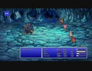 FINAL FANTASY V PIXEL REMASTER #19