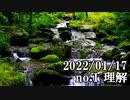 ショートサーキット出張版読み上げ動画7419