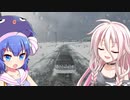 【The_Crew2】うないあリムジンドリーム・５【ボイチェビ遊劇場】