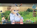【FGOAC】火の国から琴葉茜・葵がお送りするGW【VOICEROID実況】Part2