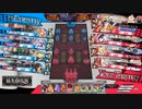 とあるナイスなワンダーランド80回目【アイアン・フック/ルビー/ex0】