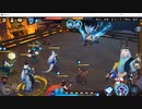【のったり】No.0010 陰陽師本格幻想RPG【無編集＆無実況プレー】