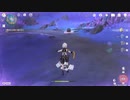 原神　初見プレイ２　その18