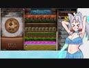 せっかくだから、クッキーを焼こう＃１