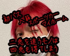 有言実行してしまう赤髪天才主任。