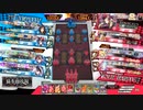 とあるナイスなワンダーランド81回目【ドルミール/ルビー/CR28】