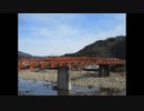 ２０２２年１月１５日　ho散歩　向原