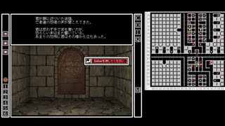 [ゆっくり]Wiz.F.O 26