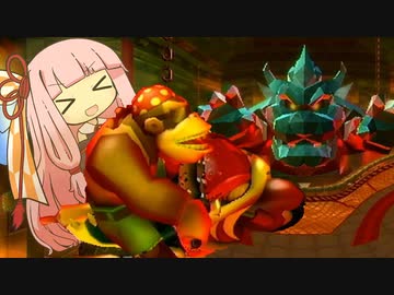 【マリオカートWii】夢