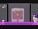 【ドラゴンクエスト5】どらくえご part12【ゆっくり実況】