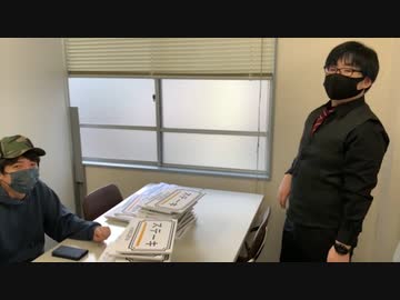 【会員限定】スタジオ裏の作業