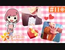 【実況】旦那以外と恋したい＊ときめきメモリアルGirls Side4【part.11】