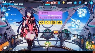 【のったり】No.0002 崩壊3rd Honkai Impact 3rd【無編集＆無実況プレー】