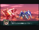 【実況】第二次スパロボＺ再世篇をのんびり実況していきたい【９３再世目】