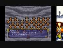 【実況】（Ｕ＾ω＾）が頑張るゲームをしよまいけ PAL[神犬伝説]part40【最終決戦】