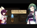 墓守のずん子BSS【Graveyard Keeper】■7
