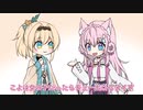 【切り抜き漫画】修学旅行、押し入れの中で○○した話をするこより【風真いろは/博衣こより/ホロライブ】