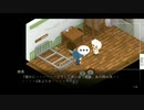 7年後で待ってるPart31