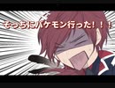 【切り抜き漫画】エデン組コラボで無双するオリバー・エバンス【アクシア・クローネ/ローレン・イロアス/レオス・ヴィンセント/オリバー・エバンス/レイン・パターソン】
