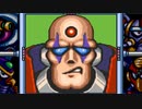 受け継がれし新たなる伝説　ロックマンＸ実況プレイ　PART3