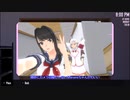か"わ"い"い"な"ぁ"Shi"ro"mi"ち"ゃん"