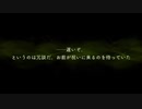 【ツイステ】〝遅いぞ〟冗談で心臓を止めにくるマレウス・ドラコニア　ユニオンバースデーマレウス　SSR　キャラクターアルバム カード専用ボイス＆演出集【ツイステッドワンダーランド】