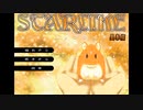 【実況】ハム好きによるスタアライク【Part7-1】