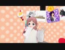 バ美肉アイドルがステレオポニーさんの泪のムコウを歌ってみた【機動戦士ガンダム00 OP】