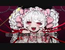 【人lヵ】デlビlル【s.h.a.っ.ぽ.い.ど】