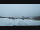 【車載動画】雪の嬬恋を走る【2021】