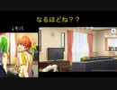 【サイスタ】Wのイベント予告が来たわけだが【2022-03.5】
