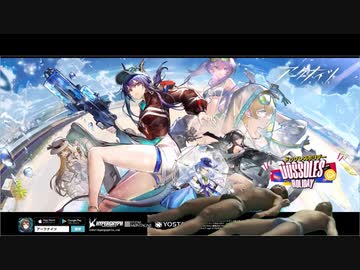 迫真アクナイ部　蠢く白濁流の裏技.mp15