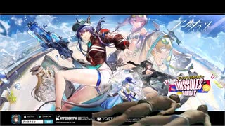 迫真アクナイ部　蠢く白濁流の裏技.mp15
