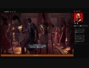 ⌘プレイアーカイブ⌘ ASSASSIN'S CREED: ODYSSEY その344